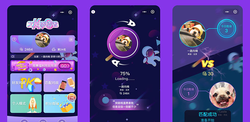 2fccce89dd38f5605f34735030cc2691_7-1Z425132455342